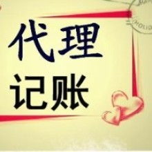 北京建林春企業(yè)策劃有限責(zé)任公司 教育科技領(lǐng)域的技術(shù)開(kāi)發(fā)引領(lǐng)者