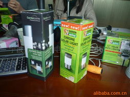 寧波杰諾日用電器銷售部產品與服務概覽