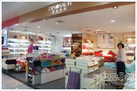 匯金百貨虹橋店六一節(jié)促銷玩物及日用百貨銷售明細(xì)一覽（第30頁(yè)）