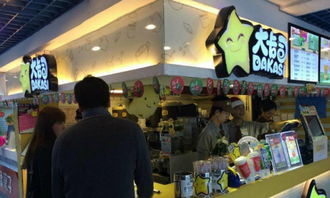 街口廣百百貨核心鋪位急售 連鎖品牌大卡司，帶租約經(jīng)營(yíng)無(wú)憂