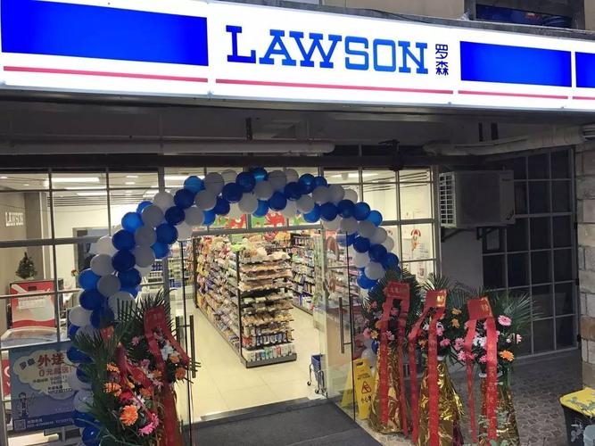 羅森便利店能賺錢嗎？揭秘日用百貨銷售中的創(chuàng)業(yè)機(jī)遇與豐厚回報